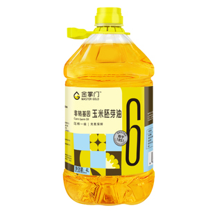 百补【官方正品】金掌门压榨一级非转基因玉米胚芽油4L*4整箱装