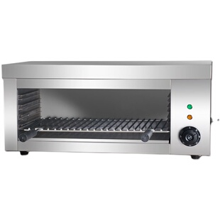 936壁挂式电面火炉商用烤鱼烤箱敞开式晒炉上火红外线烤鱼电烤炉