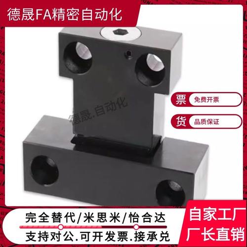 卡轮式锁模扣MPLK/MPLKS/MPLKH/MPLKHS10 20 30 60 60L 80S 100L