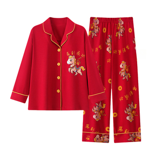 男童红色睡衣马年纯棉长袖春秋季中大童男孩2026新款本命年家居服