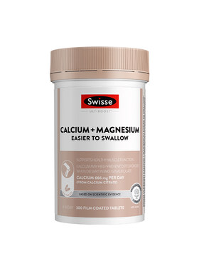 Swisse斯维诗全家迷你钙片补钙