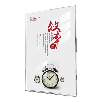 照片墙相框免打孔亚克力海报框