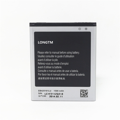 三星i8160S7572s7568手机电池原