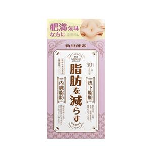 新谷酵素减脂葛花植物酵素90粒