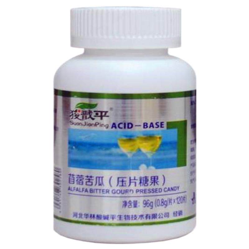苜蓿酵素糖果片狻戬平酵素压片