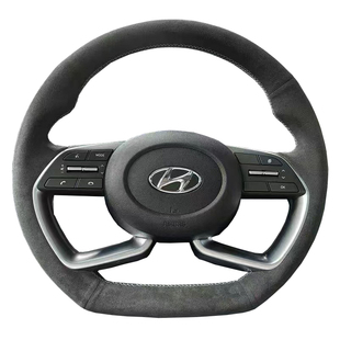 21款现代新途胜索纳塔方向盘套真皮第七代伊兰特把套手缝专用改装