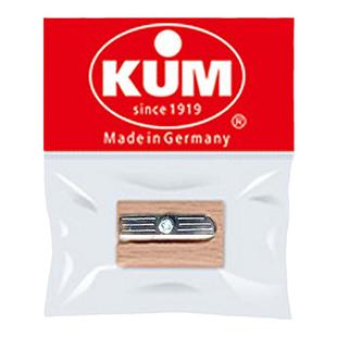 raymay KUM库姆德国制单孔卷笔刀铅笔削笔器转笔刀经典款木质小款