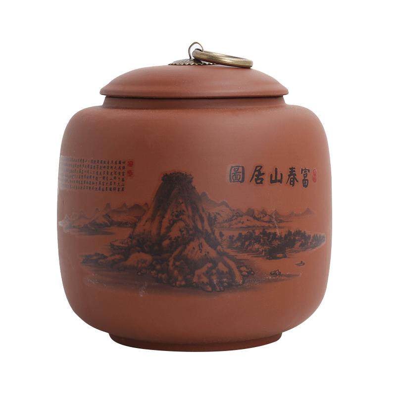 紫砂茶叶罐大号半斤装密封罐子