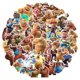 50张熊出没防水贴纸水杯玩具滑板车书本日记本文具行李箱头盔电动车装饰防水耐高温stickers亚马逊贴画