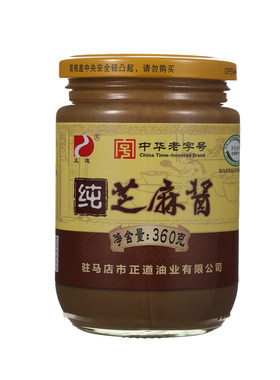正道中华老字号芝麻酱