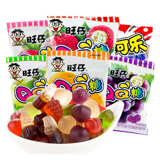 旺旺旺仔QQ糖软糖果汁糖水果糖小吃61儿童节休闲小零食旺旺大礼包