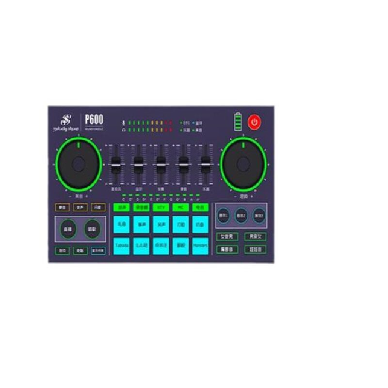美音秀秀P600pro直播声卡全套装户外手机唱K歌抖音网红调音台话筒
