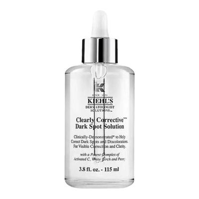 科颜氏安白瓶淡斑精华VC亮白正品