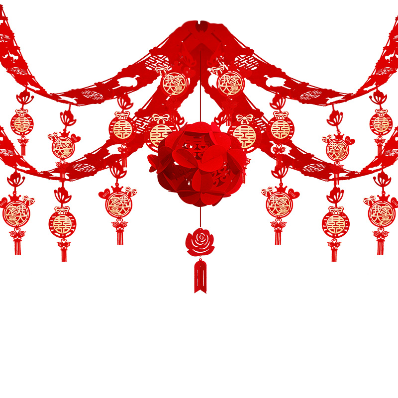 婚房布置套装男方婚礼装饰