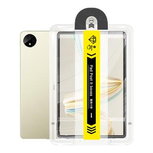 适用华为MatePadPro12.2钢化膜matepadair12平板保护膜2024款11英寸11.5s类纸膜2023柔光版se电脑13.2贴10.4
