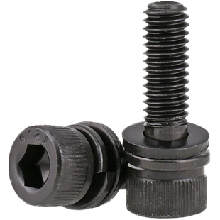 12.9级高强度内六角螺丝杯头组合螺钉螺栓圆柱头螺杆M3M4M6M10M12