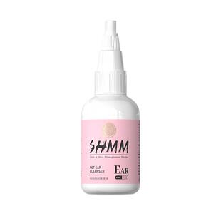 SHMM宠物猫咪狗狗专用洗耳液滴耳液除耳垢耳朵耳道清洁洗用品