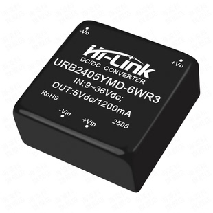 24V转5V电源模块URB2405YMD-6WR3 DC-DC电源模块隔离稳压单路输出