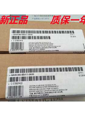 议价6AV6641-0BA11-0AX1西门子全新原装SIMATIC操作面板OP77A LC4