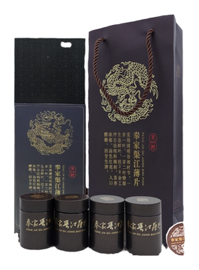 湖南黑茶渠江薄片天时