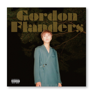 Gordon Flanders狗蛋专辑封面海报王骏杨装饰画墙贴无框画挂画