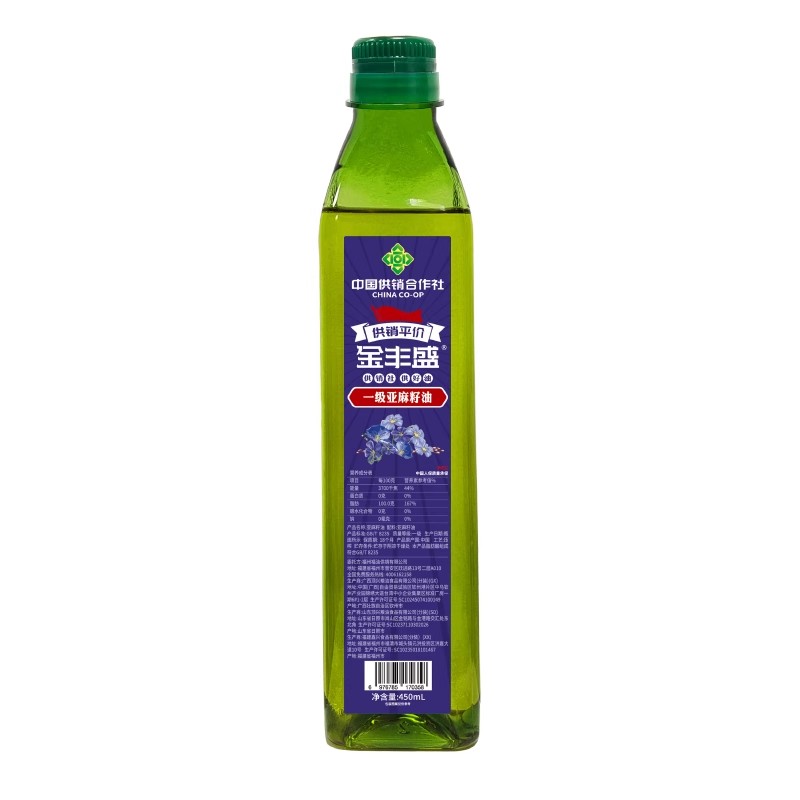 金丰盛物理压榨一级亚麻籽油450ml食用油家用宿舍炒菜小瓶植物油