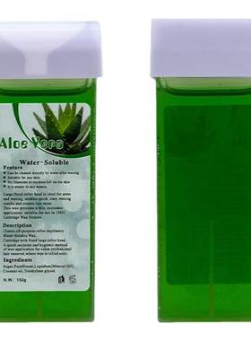 脱毛蜡块蜜蜡脱毛滚轮式蜡蜜蜡条