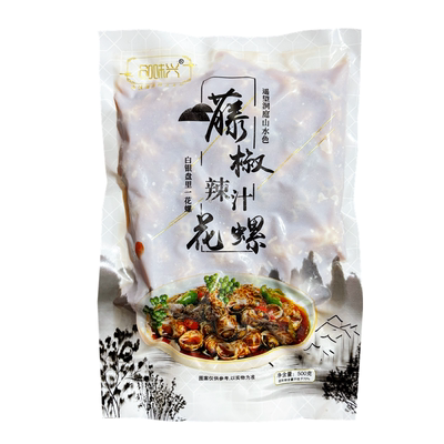 创味兴藤椒辣汁花螺捞汁海螺