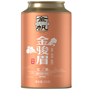 金帆牌小种红茶金骏眉春茶耐泡礼罐装