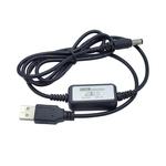 USB升压线5V转9V12V充电宝移动电源升压器路由器光猫DC供电充电线