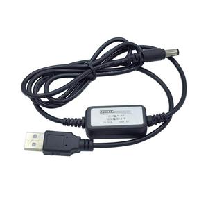 USB升压线5V转9V12V充电宝移动电源升压器路由器光猫DC供电充电线