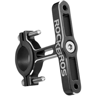 洛克兄弟水壶架转换座铝合金随意挂摩托车自行车双水杯架转换底座