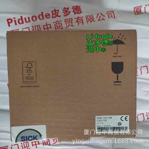 LMS51110100PROLMS4124R13000S01LMS4121R13000激光扫描仪