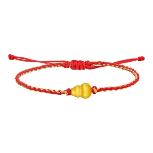 潮宏基臻金弘拉丝葫芦足金手链黄金福禄手绳硬金丝绸金红绳礼物女