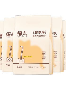 福丸果木豆腐混合猫砂