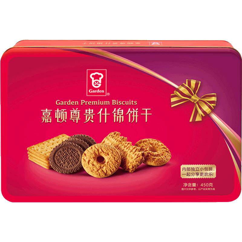 嘉顿曲奇尊贵什锦饼干礼盒450g节日年货送礼酥性零食品休闲小吃