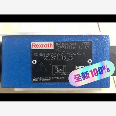 议价R900915963 ZDRE6VP2-1X/210MG24