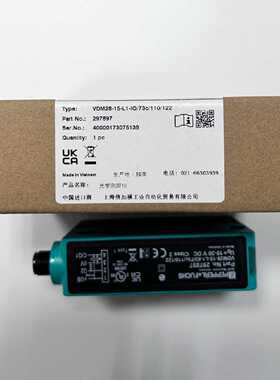 议价正品倍加福测距传感器VDM28-15-L1-10/73c/110/122德国全新原