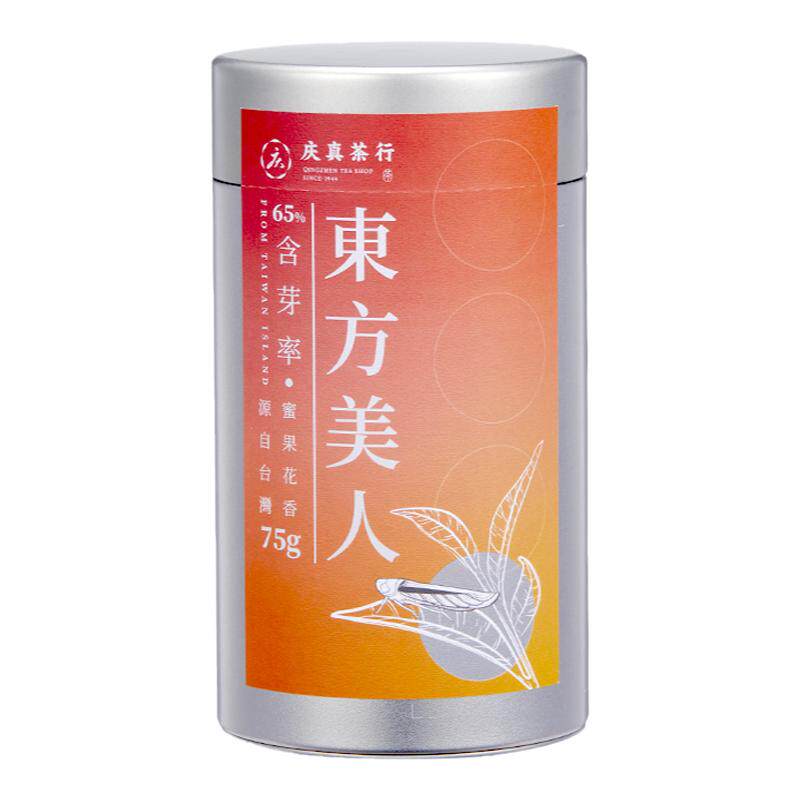 东方美人茶台湾原装进口75克白毫
