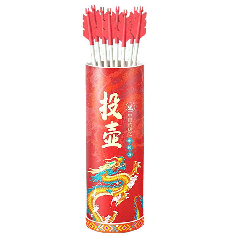 团建游戏投壶45cm大壶赠10箭