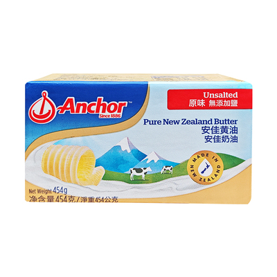 安佳原味黄油454g新西兰进口