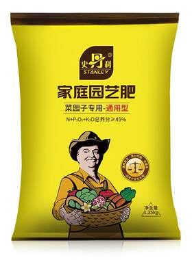 花生专用肥料粒大饱满
