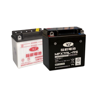 裕祥电池适用于豪爵125摩托车电瓶12v 通用干电池钻豹摩托车125-7