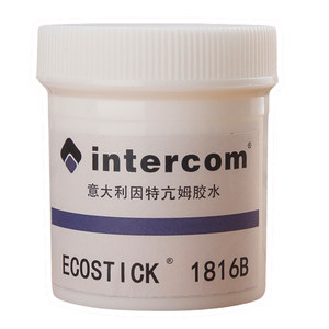 俏玩皮手工低价贩售店意大利intercom1816B水性环保胶水 强粘性 手工DIY皮革白胶100克