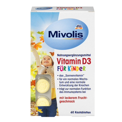 Mivolis儿童钙片维生素D补钙