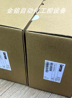 议价EVS9326-ES EVS9326-ESV004 伦茨驱动器质保一年包邮现货议价