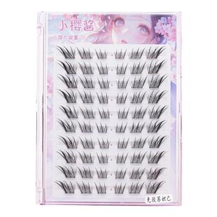 【热销】免胶狐系苏妲己小樱酱假睫毛新中式狐狸斜飞扬眼尾拉长