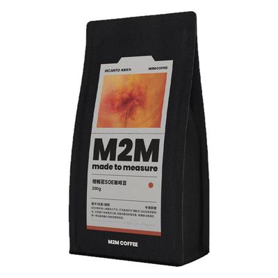 M2MCoffee柑栀花意式SOE咖啡豆