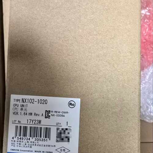 【询价】NX102-1020主机适用