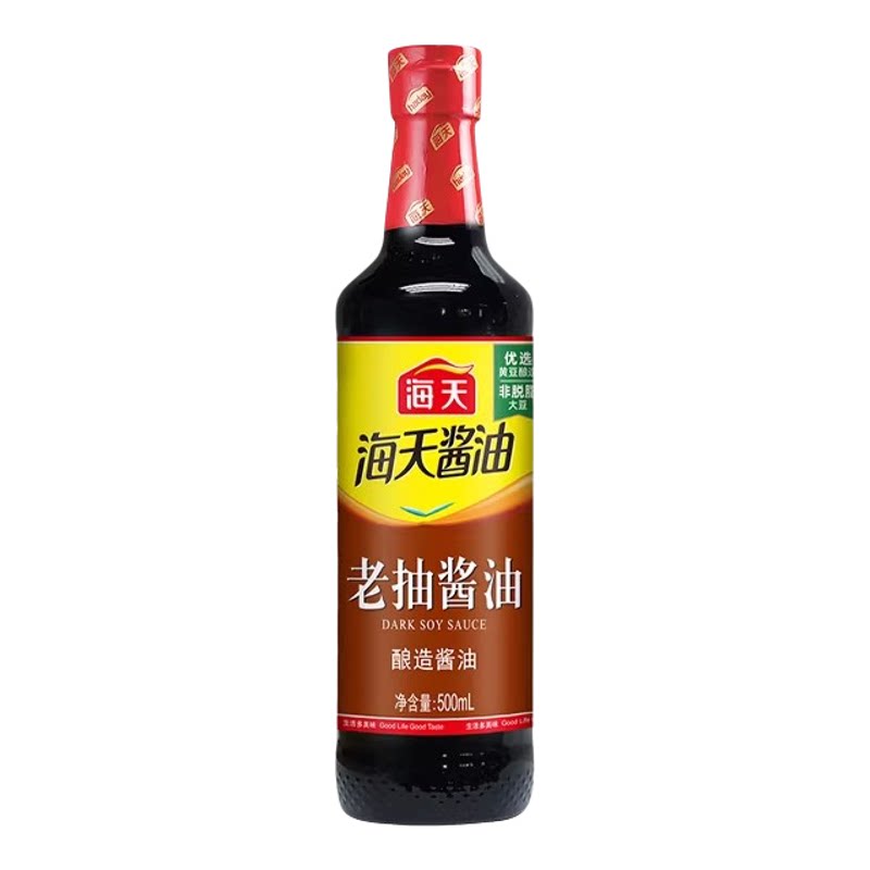 海天老抽酱油500ml红烧酱油家用酿造红烧调料厨房炒菜调味料